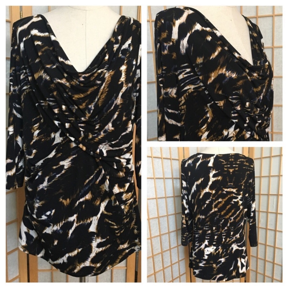💲 Vince Camuto Animal Print Stretch Top SZ XL